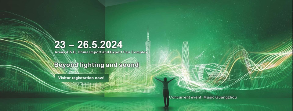 Visite o palco Loong na Prolight + Sound Guangzhou 2024 (Estande 10.3 D58)